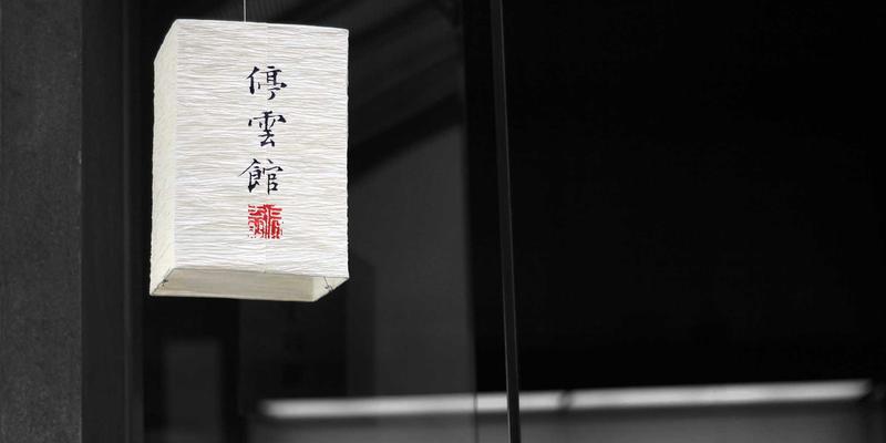 太平洋生态守护之旅：加拉帕戈斯、大堡礁与夏威夷火山的可持续旅行全攻略